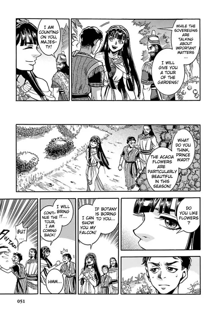 The Blue Eye of Horus Chapter 11 - Page 12