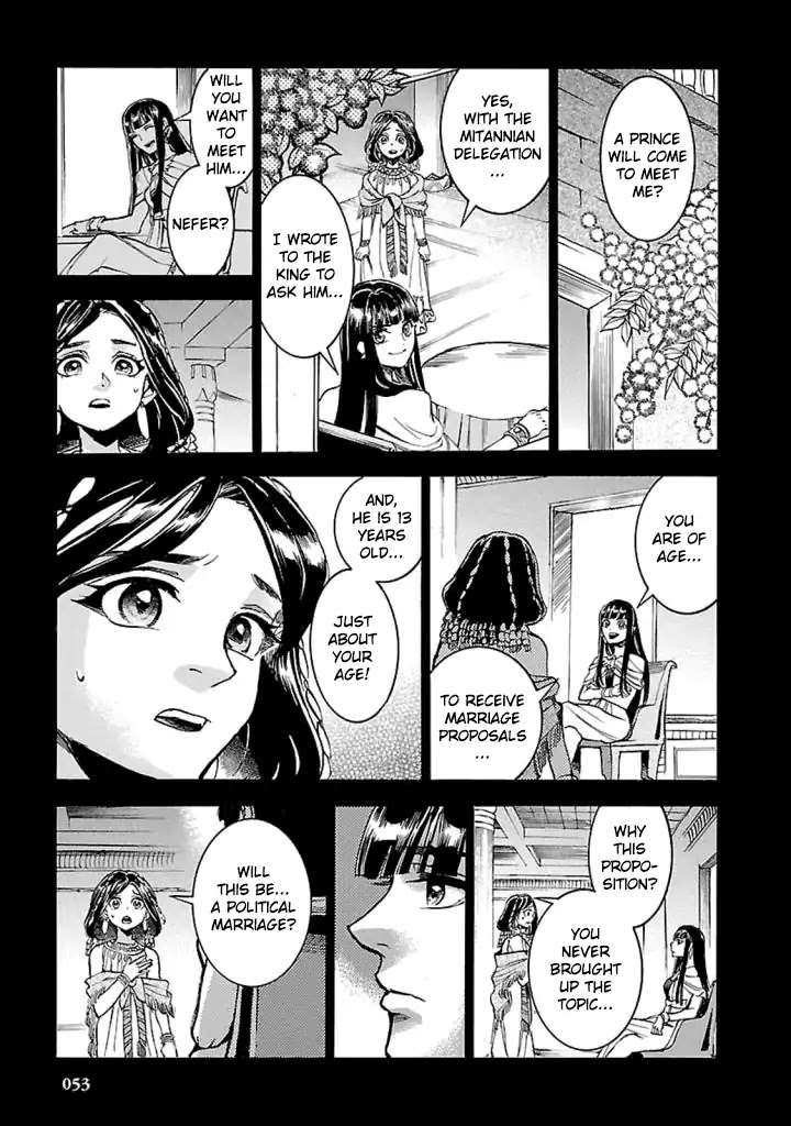 The Blue Eye of Horus Chapter 11 - Page 14