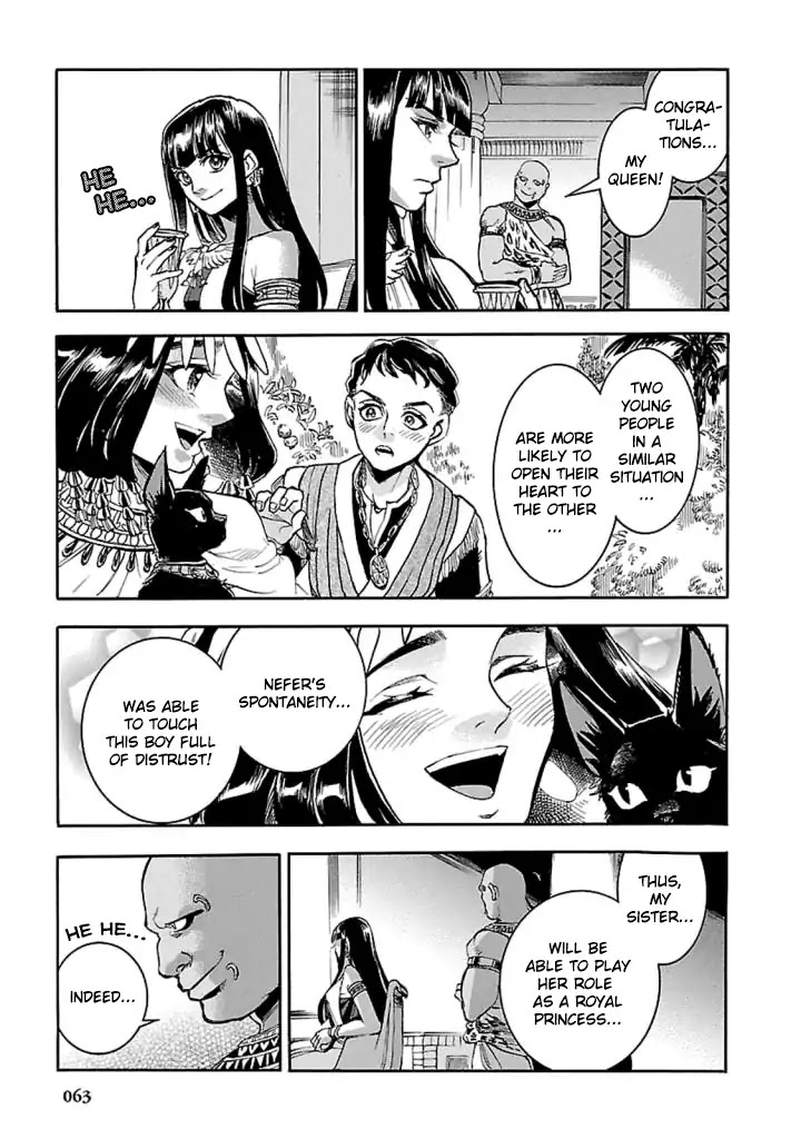 The Blue Eye of Horus Chapter 11 - Page 24