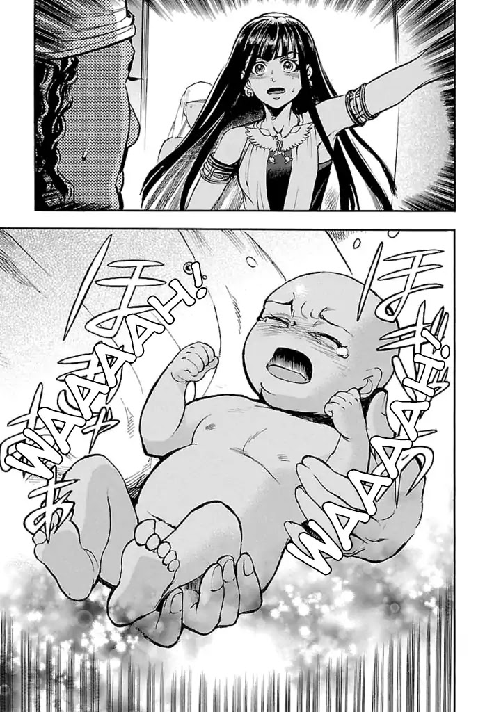 The Blue Eye of Horus Chapter 11 - Page 28