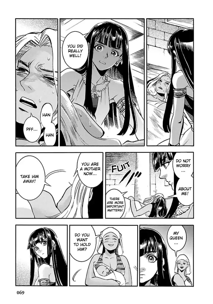 The Blue Eye of Horus Chapter 11 - Page 30