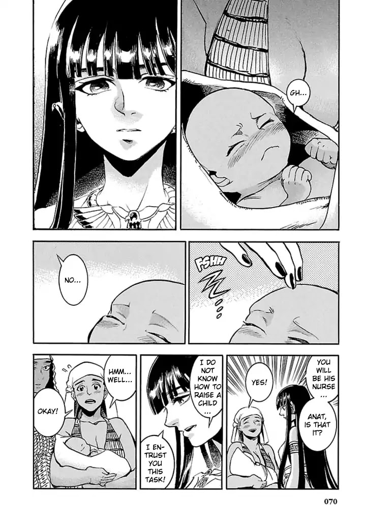 The Blue Eye of Horus Chapter 11 - Page 31