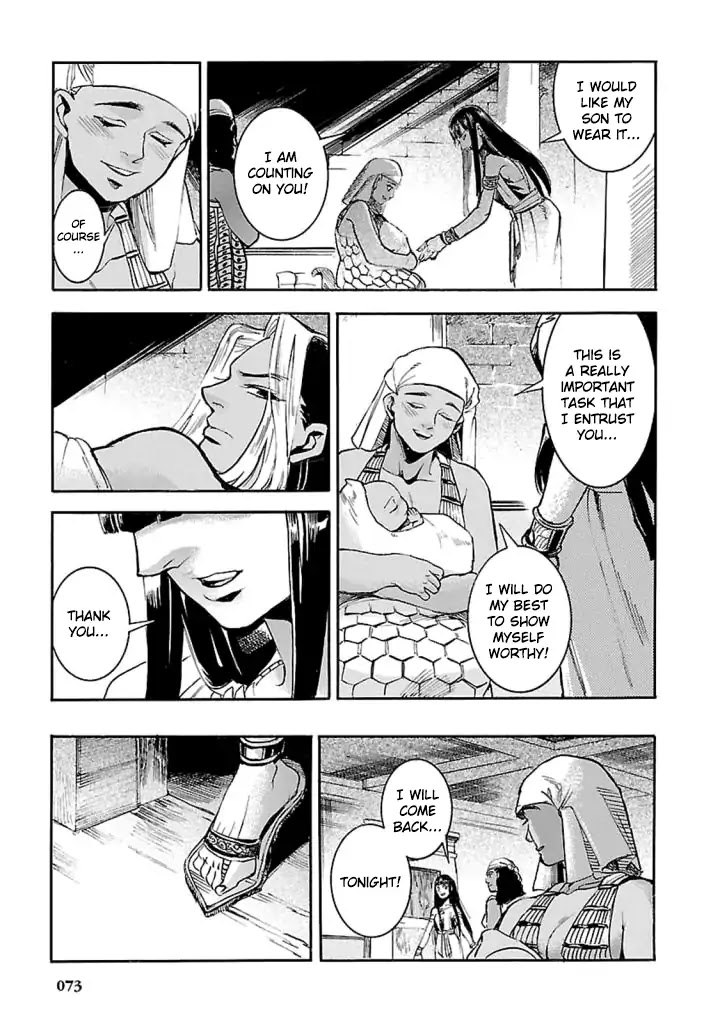 The Blue Eye of Horus Chapter 11 - Page 34