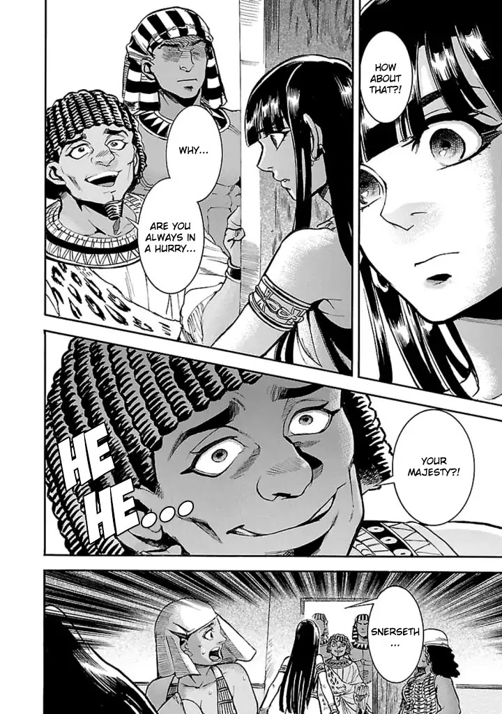 The Blue Eye of Horus Chapter 11 - Page 35
