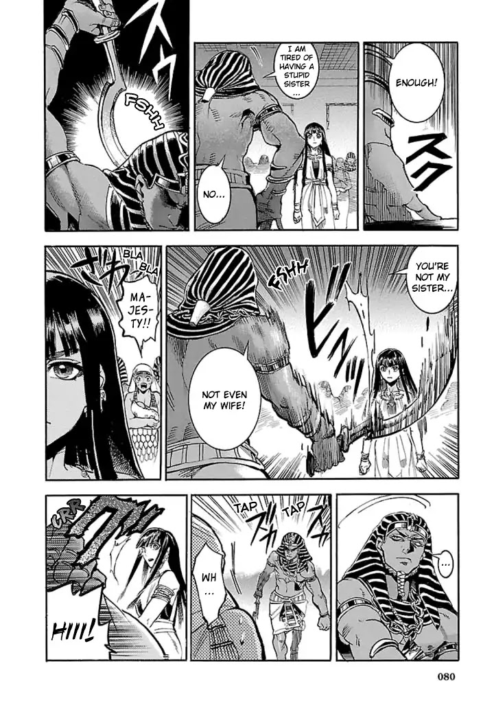 The Blue Eye of Horus Chapter 11 - Page 41