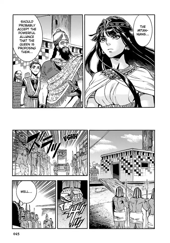 The Blue Eye of Horus Chapter 11 - Page 6