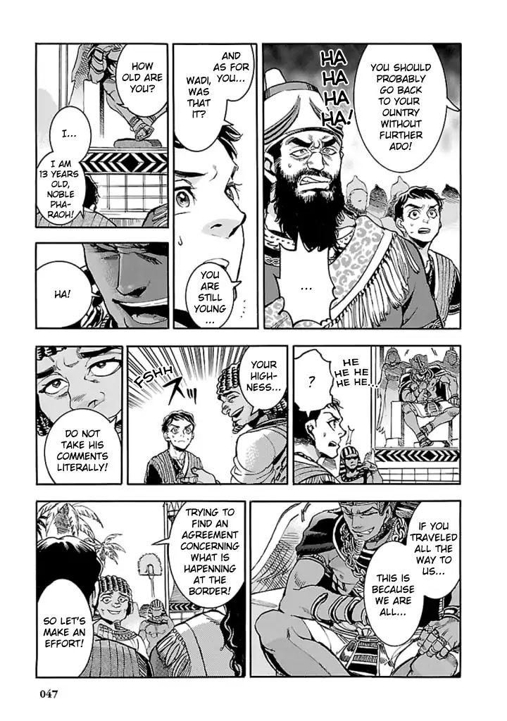 The Blue Eye of Horus Chapter 11 - Page 8