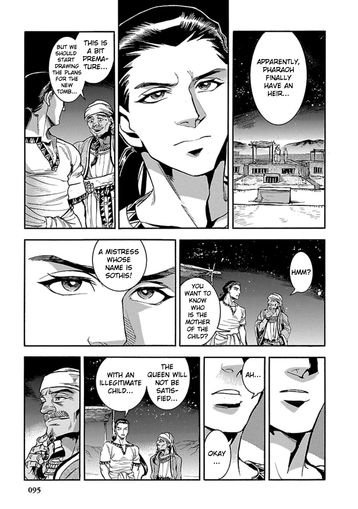 The Blue Eye of Horus Chapter 12 - Page 12