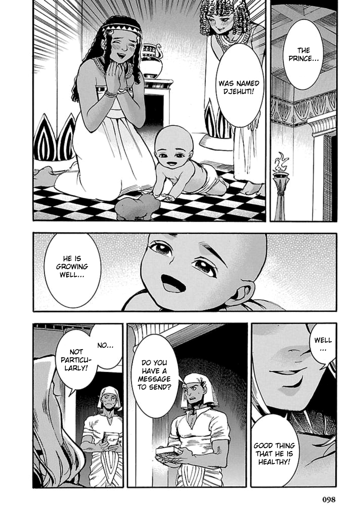 The Blue Eye of Horus Chapter 12 - Page 15