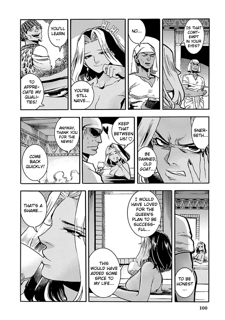 The Blue Eye of Horus Chapter 12 - Page 17