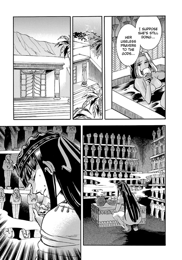 The Blue Eye of Horus Chapter 12 - Page 18