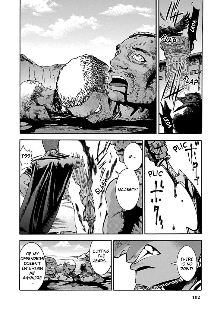 The Blue Eye of Horus Chapter 12 - Page 19