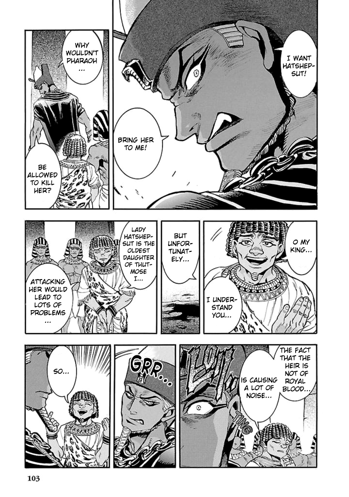 The Blue Eye of Horus Chapter 12 - Page 20