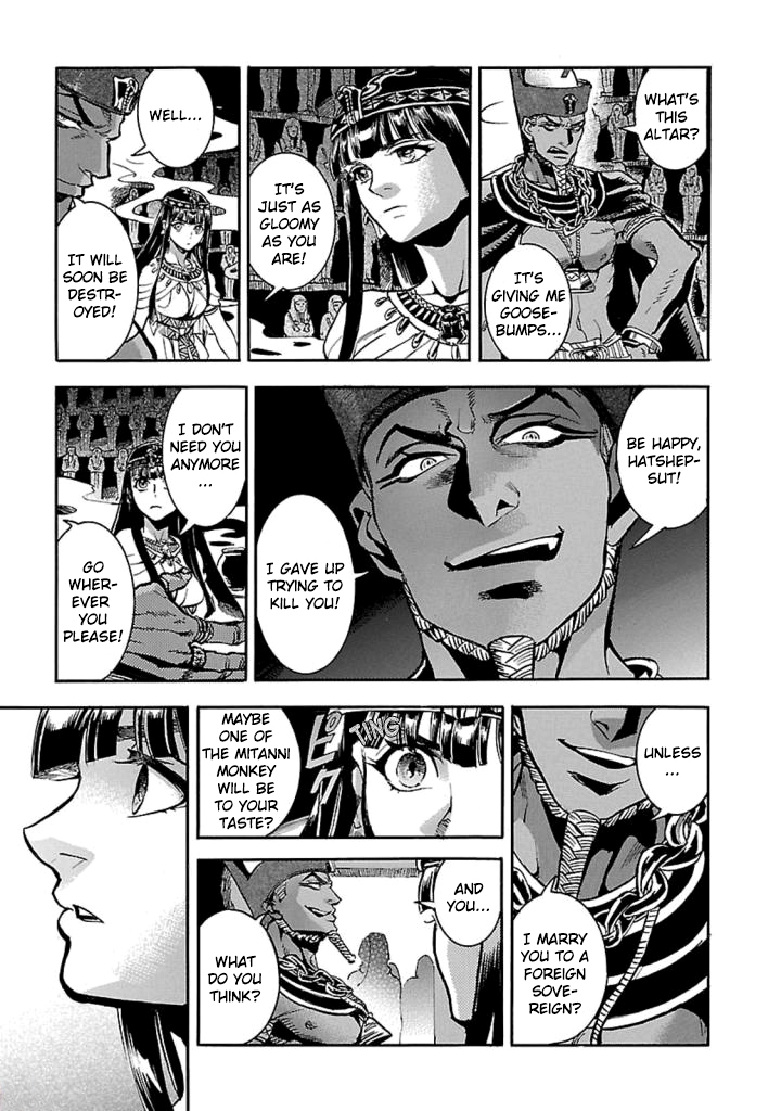 The Blue Eye of Horus Chapter 12 - Page 24