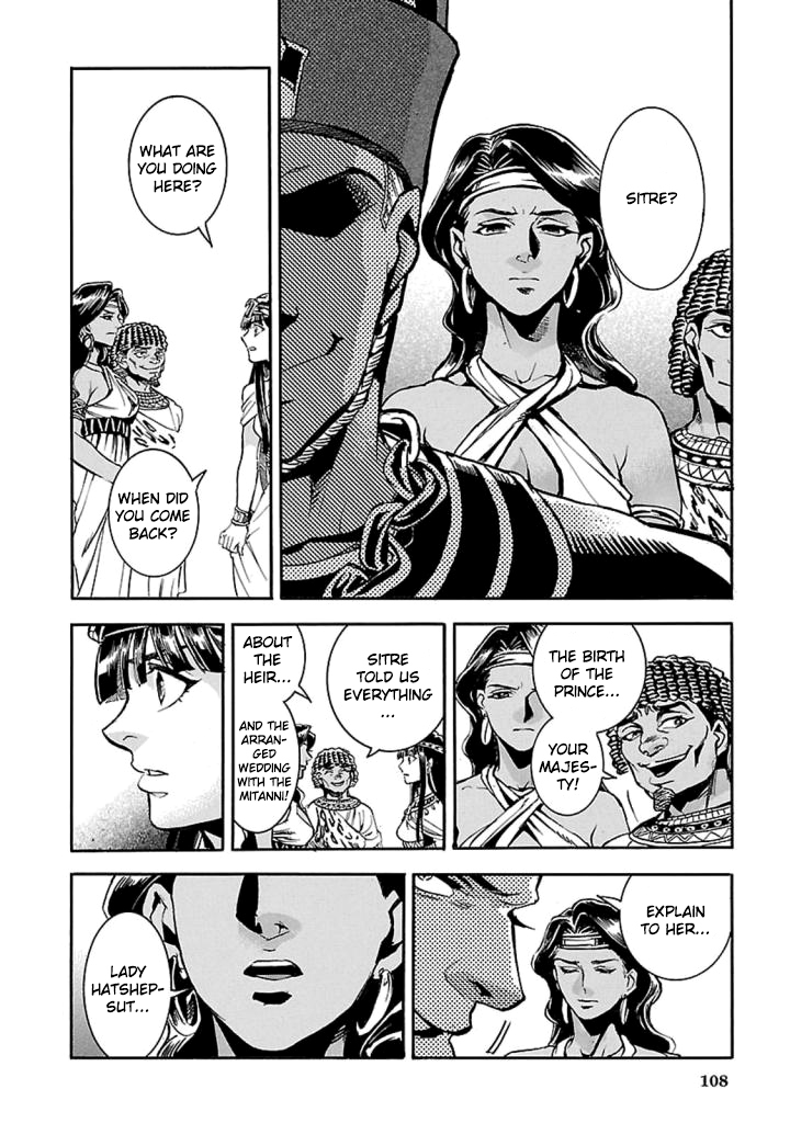 The Blue Eye of Horus Chapter 12 - Page 25