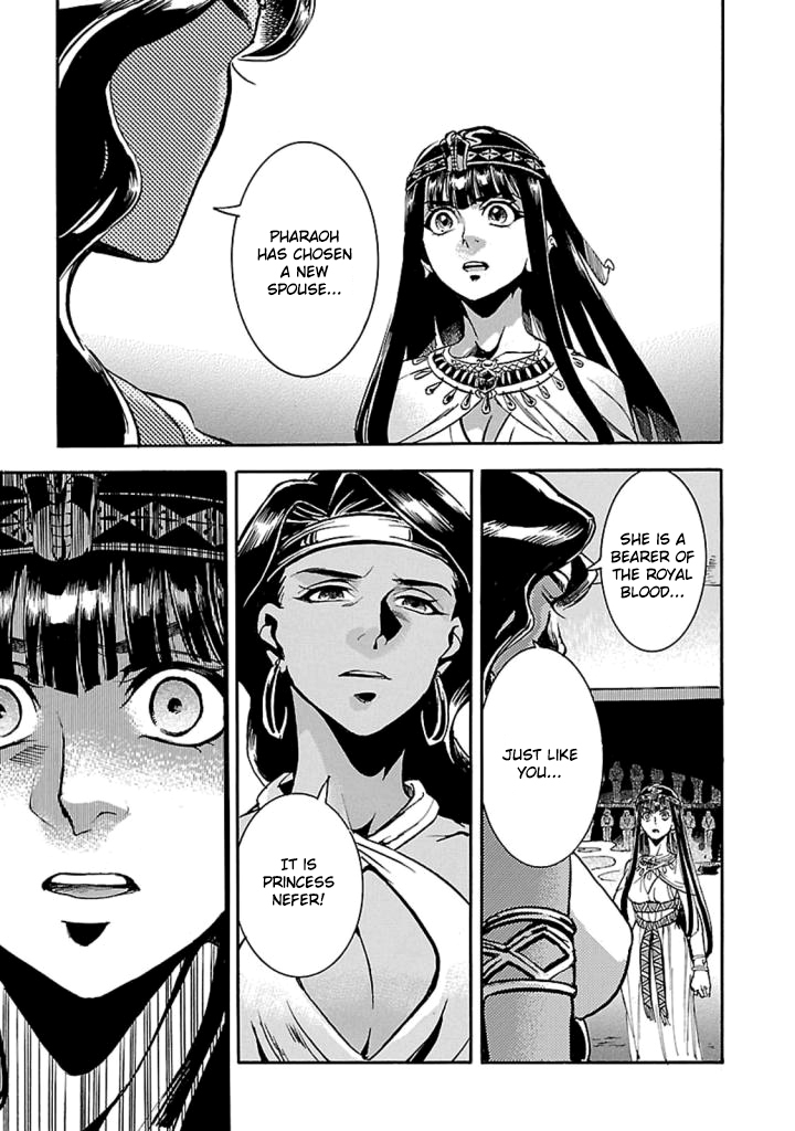 The Blue Eye of Horus Chapter 12 - Page 26