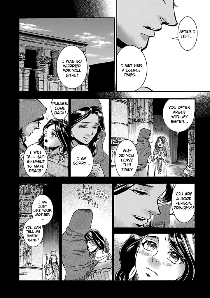 The Blue Eye of Horus Chapter 12 - Page 27