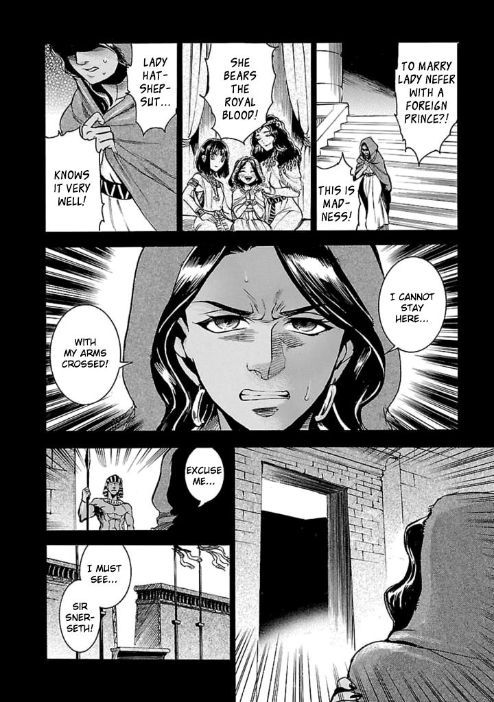 The Blue Eye of Horus Chapter 12 - Page 29
