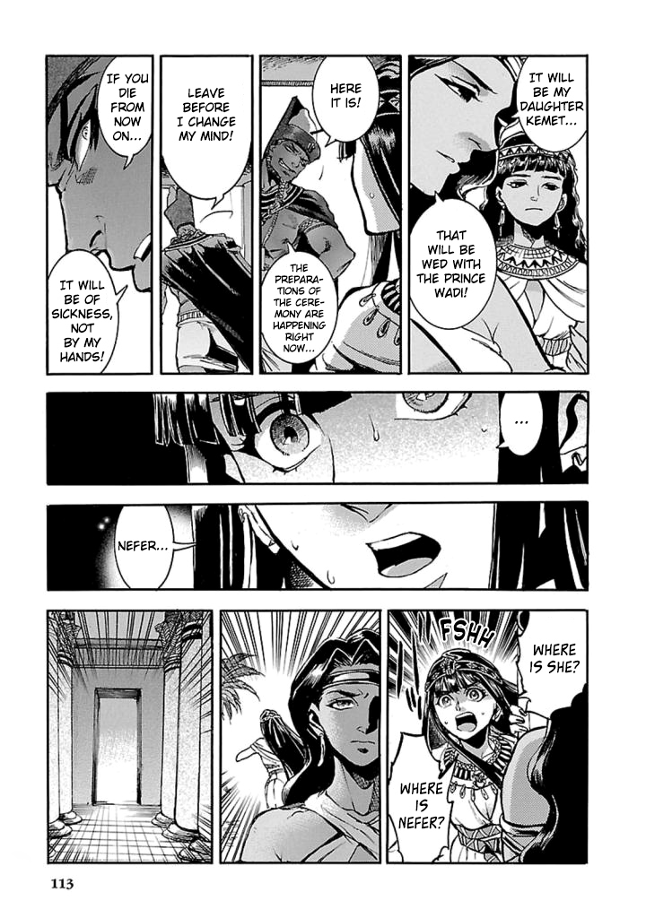 The Blue Eye of Horus Chapter 12 - Page 30