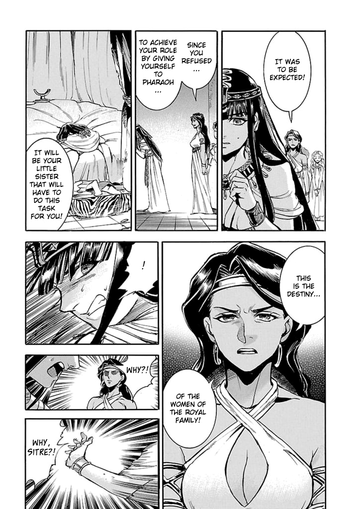 The Blue Eye of Horus Chapter 12 - Page 32
