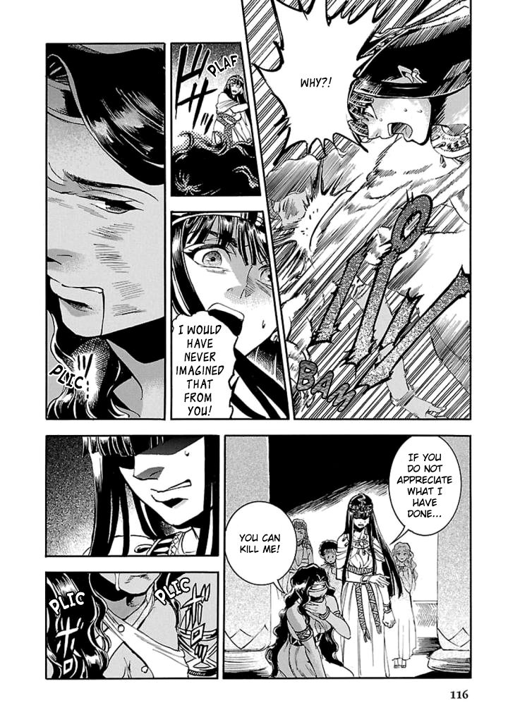 The Blue Eye of Horus Chapter 12 - Page 33