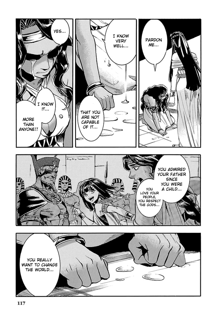 The Blue Eye of Horus Chapter 12 - Page 34