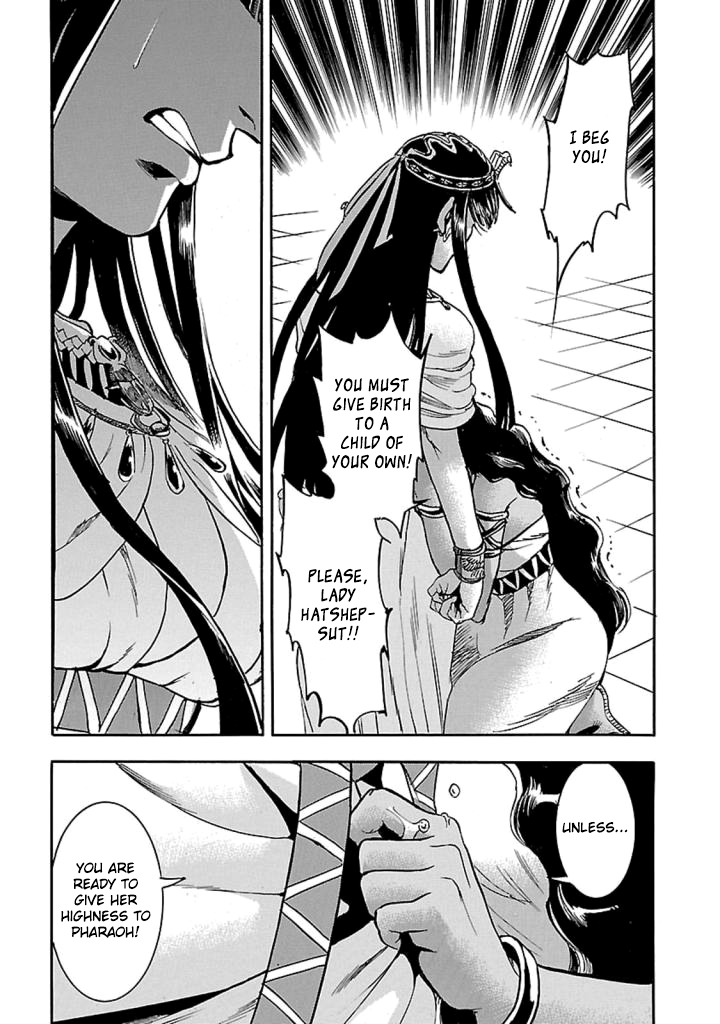 The Blue Eye of Horus Chapter 12 - Page 36