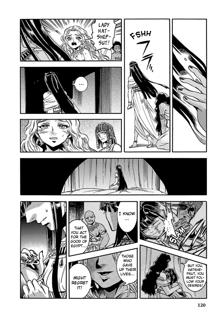 The Blue Eye of Horus Chapter 12 - Page 37