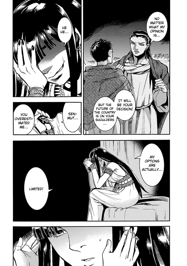 The Blue Eye of Horus Chapter 12 - Page 38