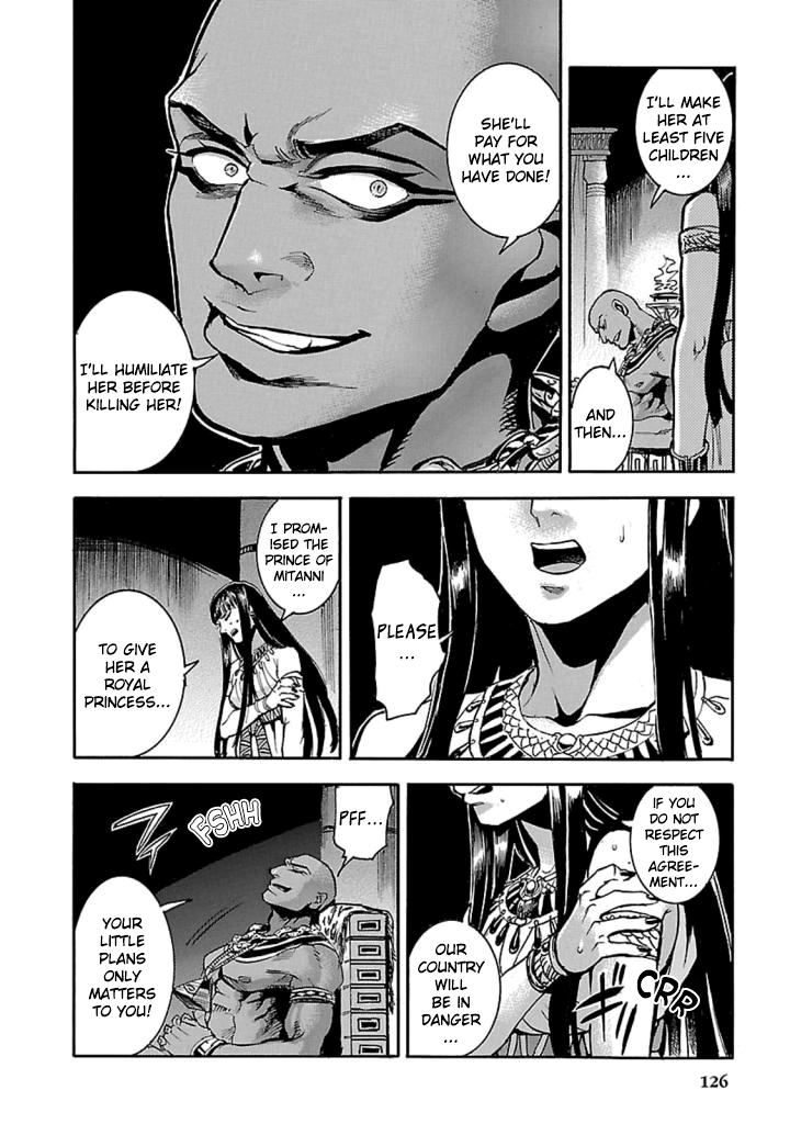 The Blue Eye of Horus Chapter 12 - Page 43