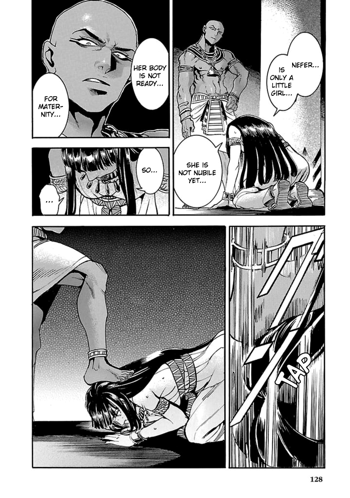 The Blue Eye of Horus Chapter 12 - Page 45