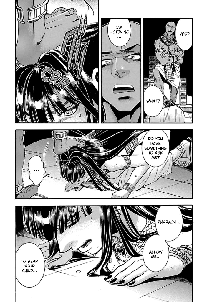 The Blue Eye of Horus Chapter 12 - Page 46