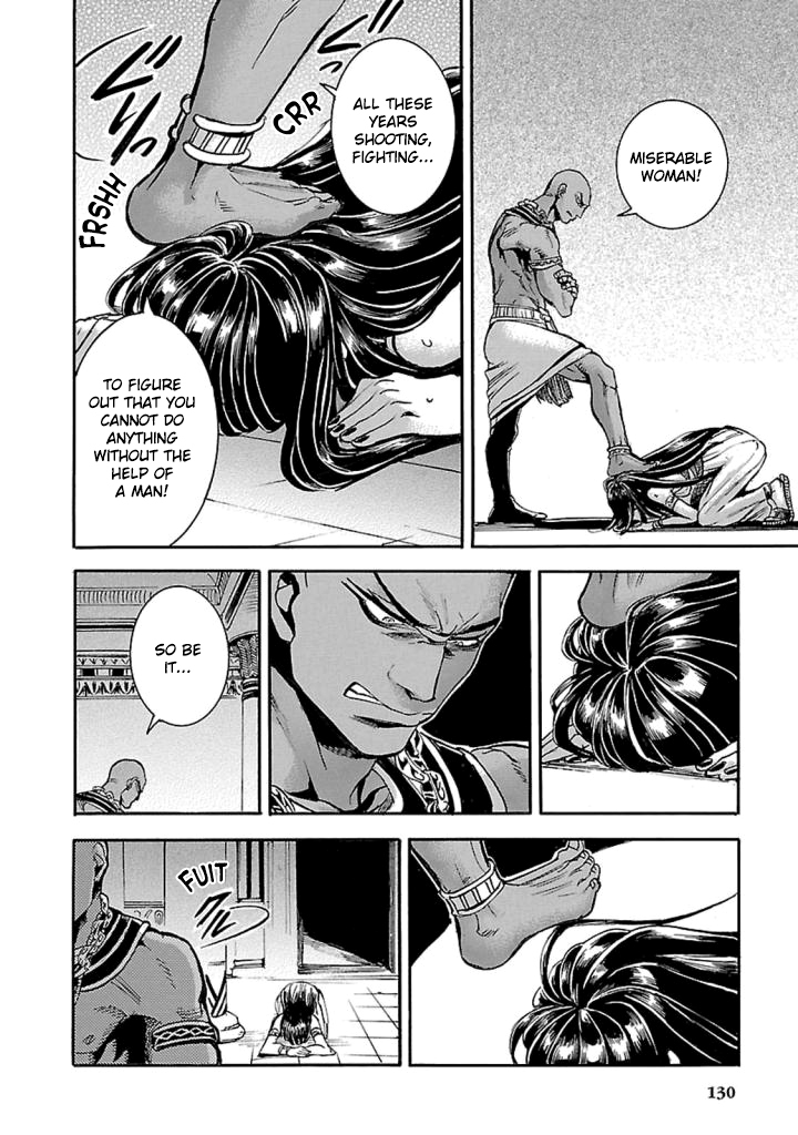 The Blue Eye of Horus Chapter 12 - Page 47