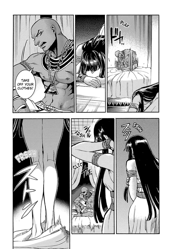 The Blue Eye of Horus Chapter 12 - Page 48