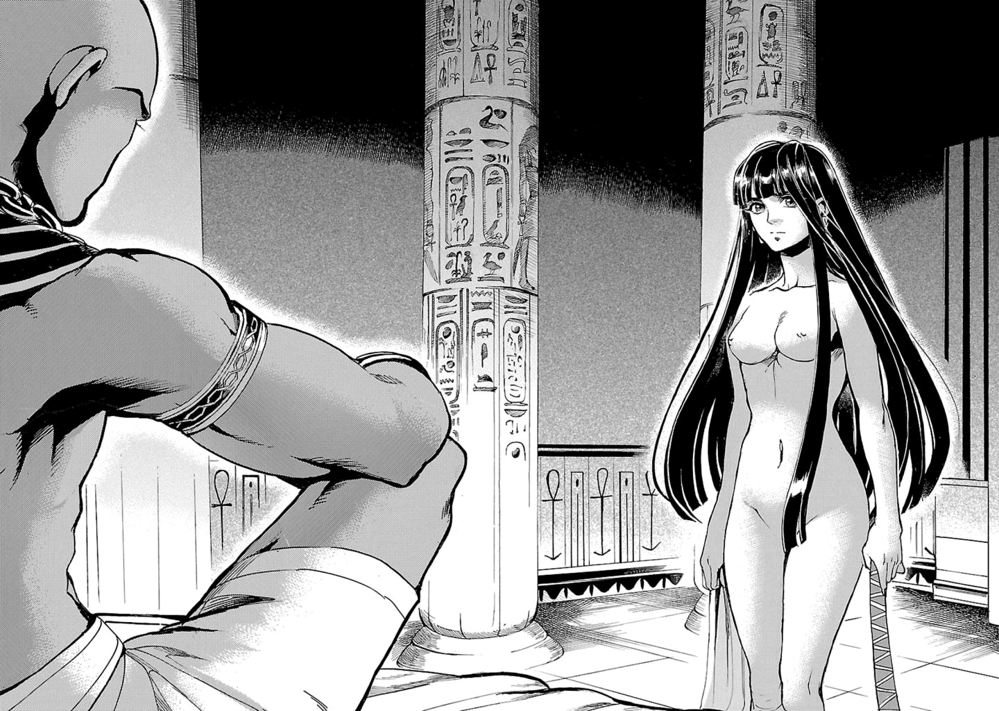 The Blue Eye of Horus Chapter 12 - Page 49