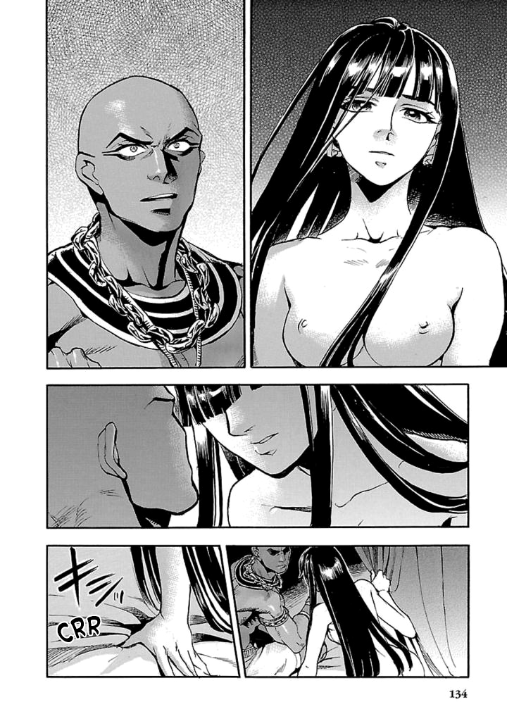 The Blue Eye of Horus Chapter 12 - Page 50