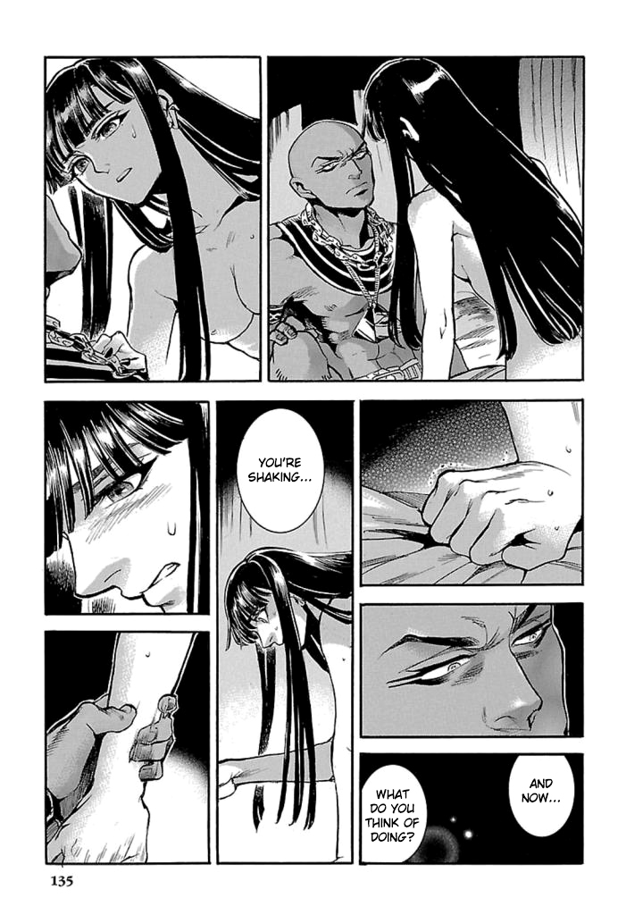 The Blue Eye of Horus Chapter 12 - Page 51
