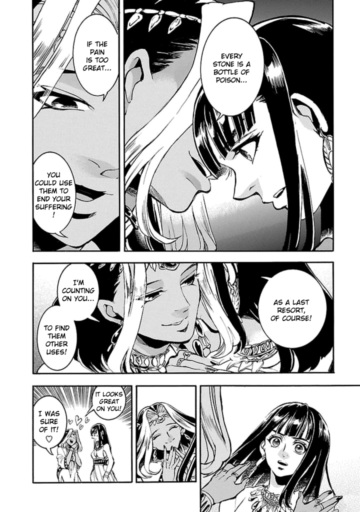 The Blue Eye of Horus Chapter 13 - Page 11