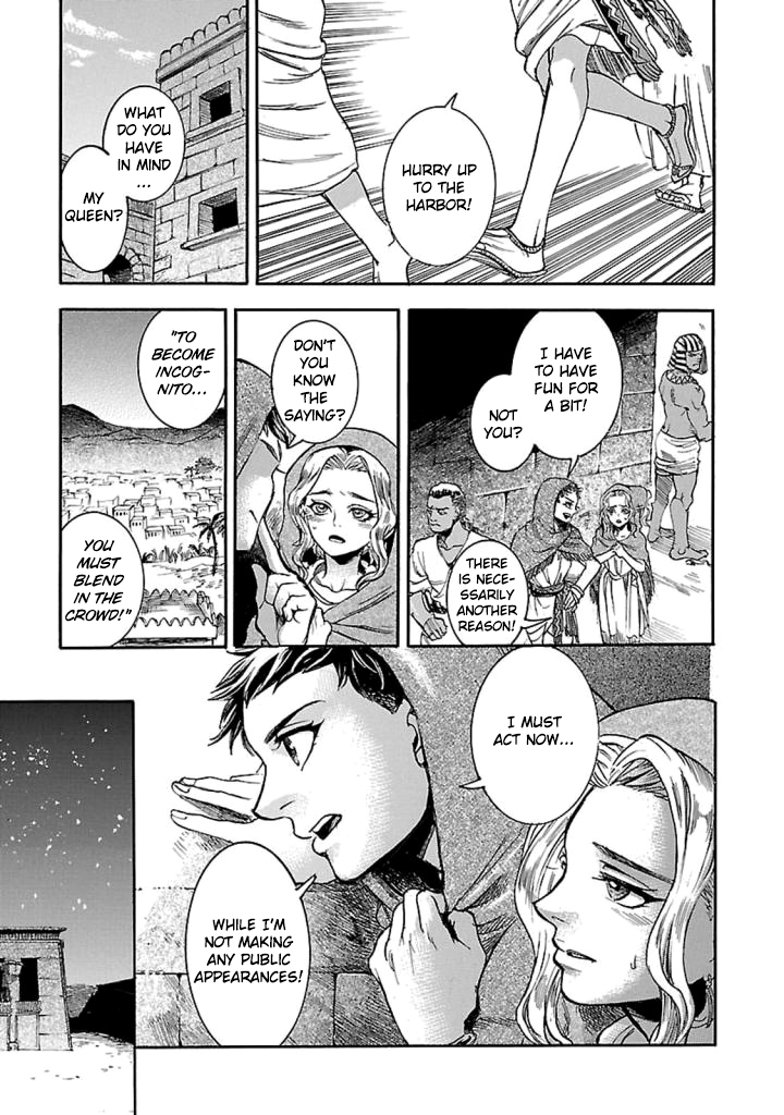 The Blue Eye of Horus Chapter 13 - Page 18