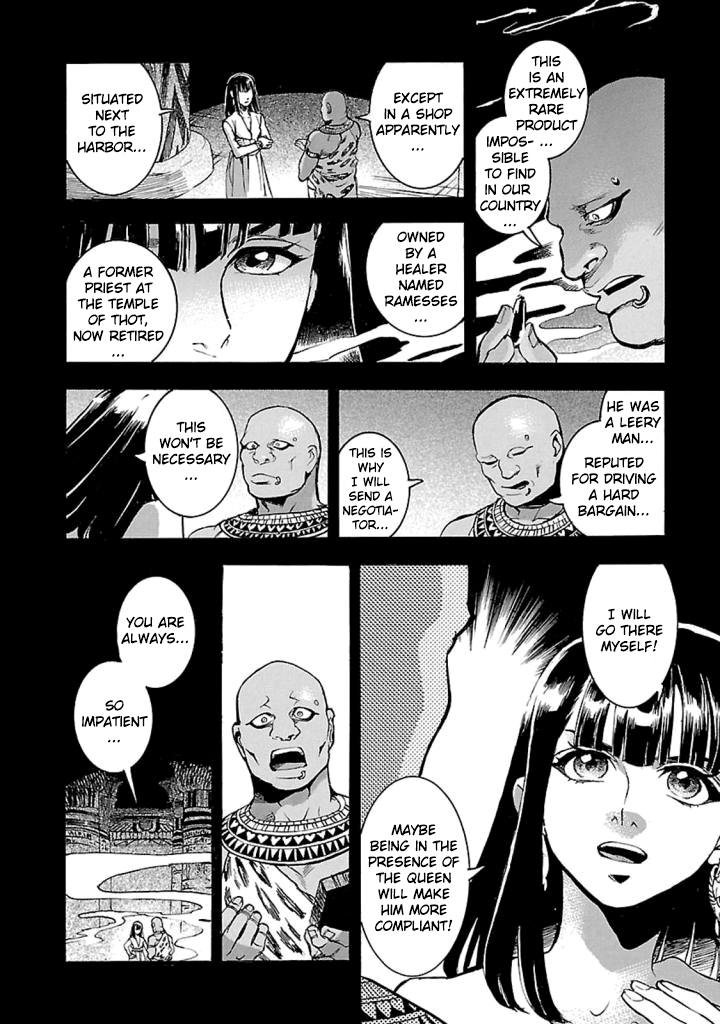 The Blue Eye of Horus Chapter 13 - Page 19