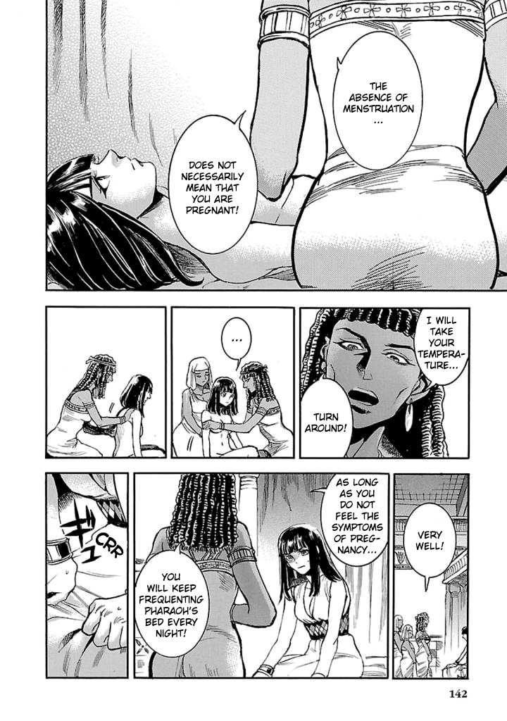 The Blue Eye of Horus Chapter 13 - Page 3