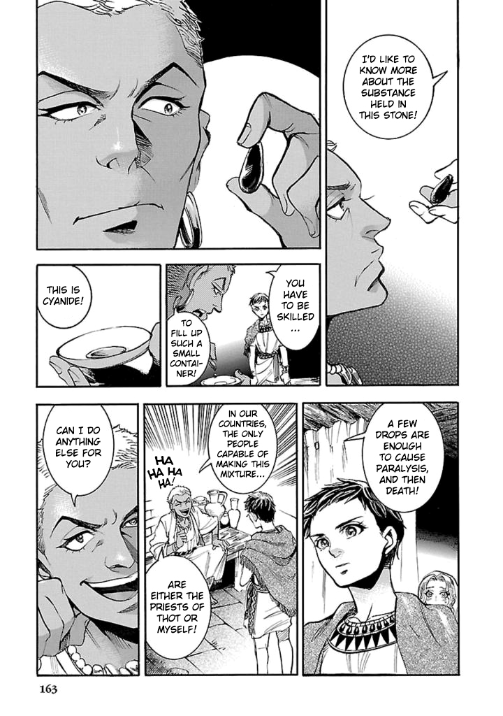 The Blue Eye of Horus Chapter 13 - Page 24