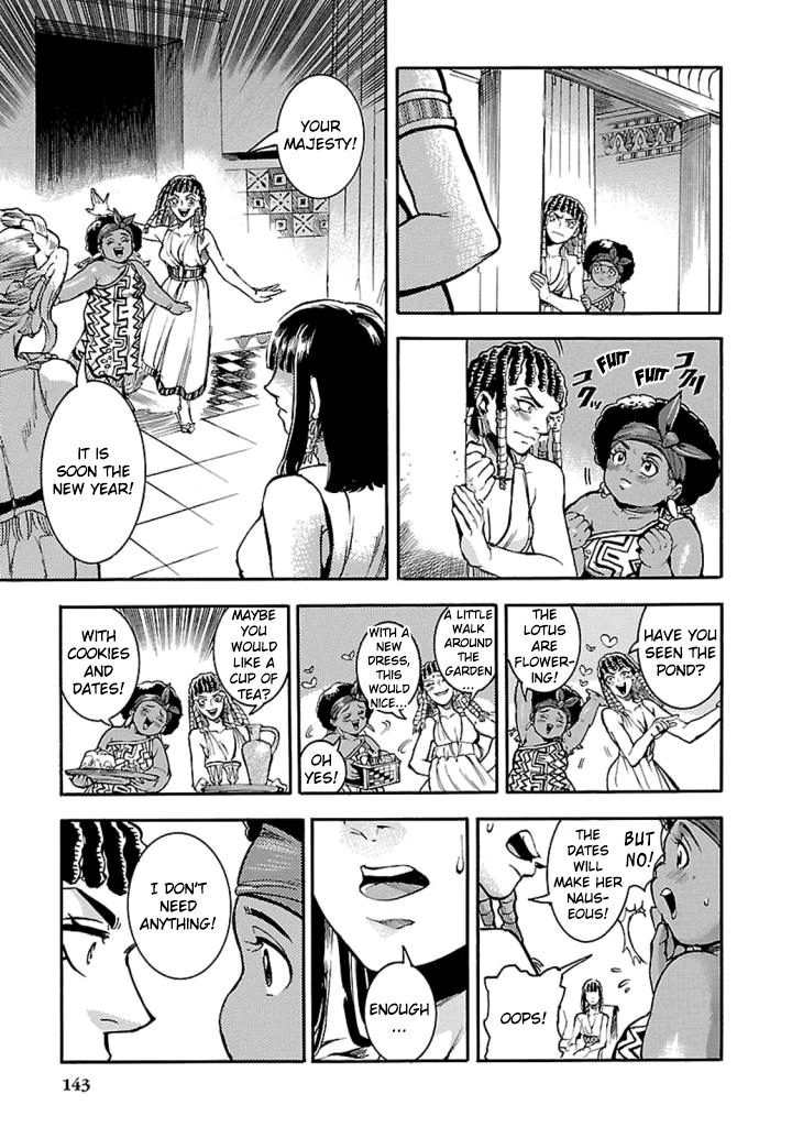 The Blue Eye of Horus Chapter 13 - Page 4