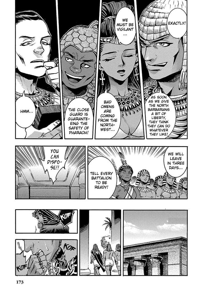 The Blue Eye of Horus Chapter 13 - Page 36