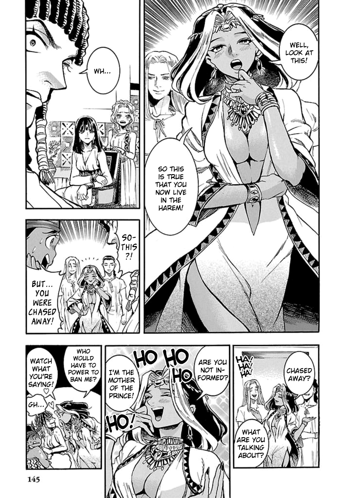 The Blue Eye of Horus Chapter 13 - Page 6
