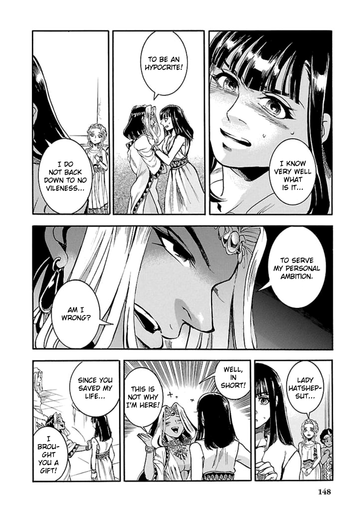 The Blue Eye of Horus Chapter 13 - Page 9