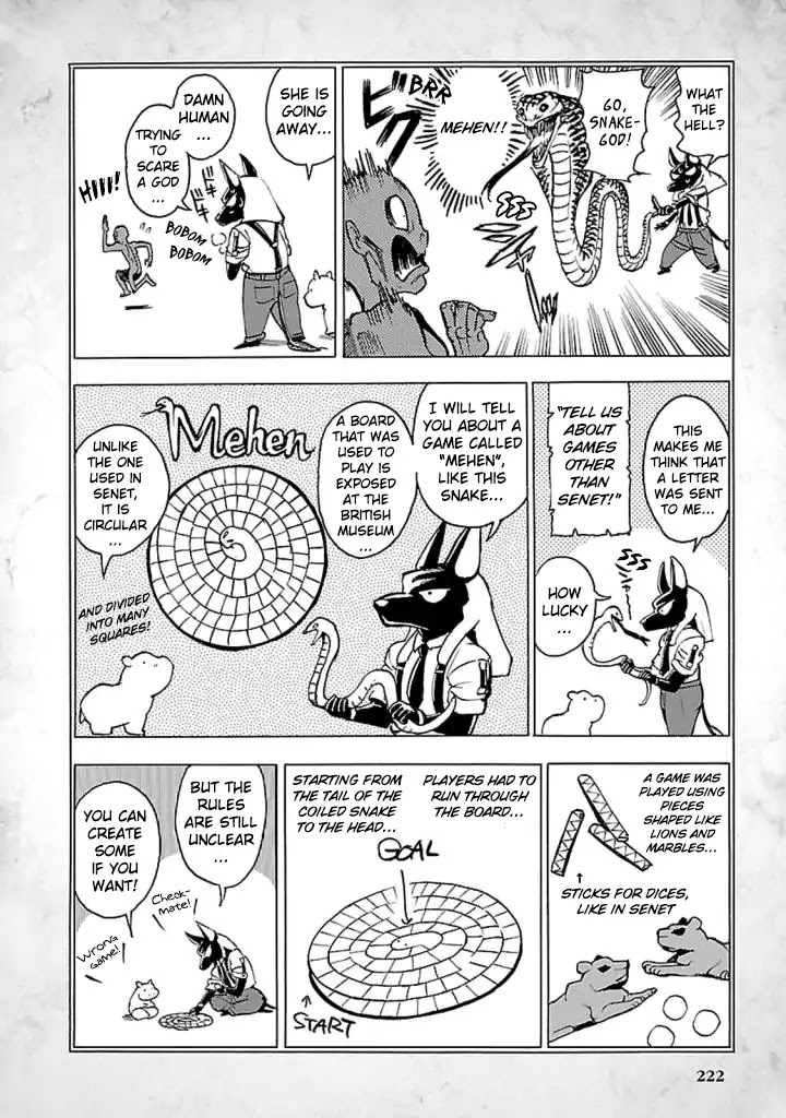 The Blue Eye of Horus Chapter 14.5 - Page 3