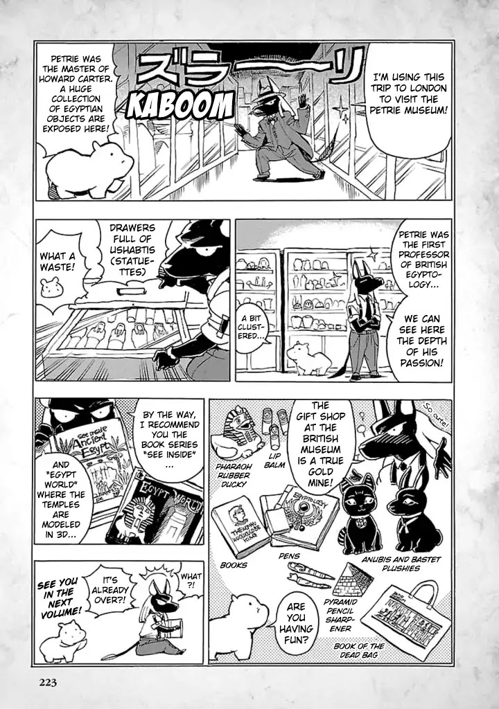 The Blue Eye of Horus Chapter 14.5 - Page 4
