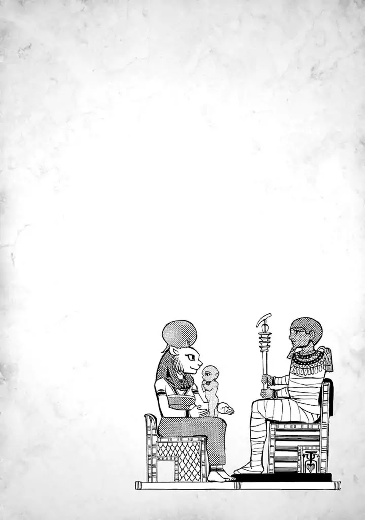 The Blue Eye of Horus Chapter 14 - Page 1