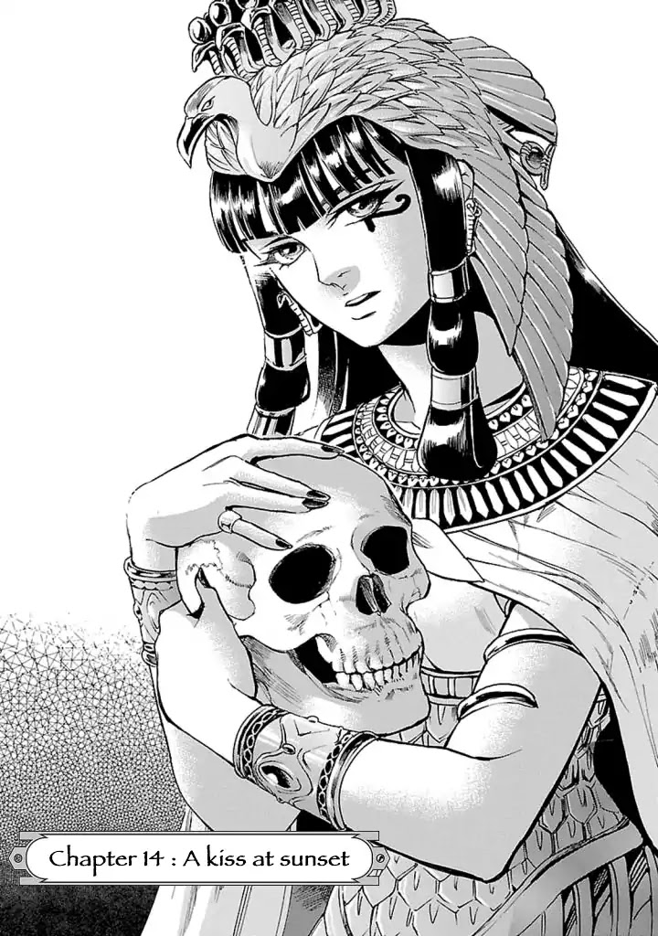 The Blue Eye of Horus Chapter 14 - Page 2